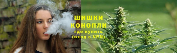 кокаин колумбия Бронницы